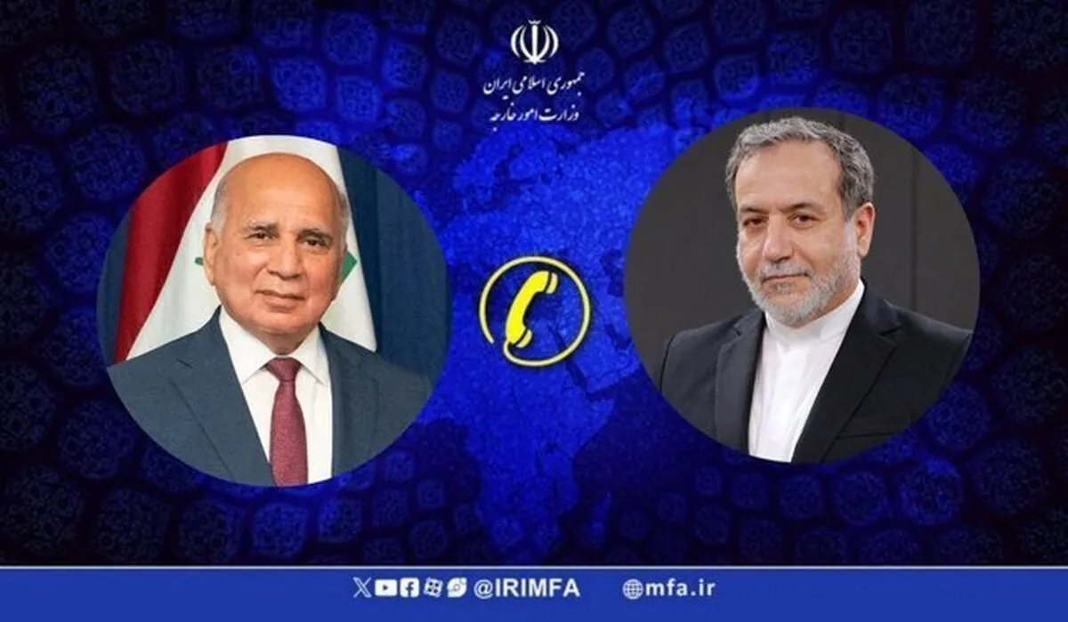 رایزنی وزیران امور خارجه ایران و عراق درباره مذاکرات ایران و آمریکا