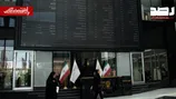 پیش‌بینی بازار سهام فردا سه‌شنبه ۳۱ شهریور | سیگنال خرید در بورس صادر شد؟