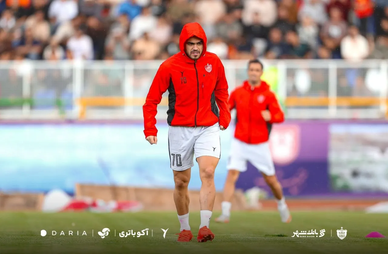 پرسپولیس