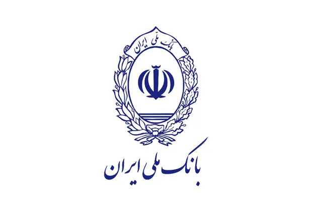 خدمات گسترده بانک ملی ایران برای زائران اربعین حسینی