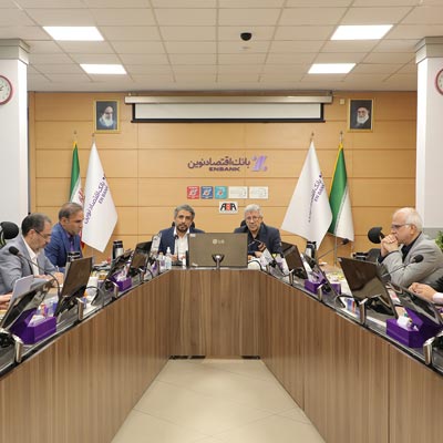 اهمیت بازاریابی ارزی در شعب بانک اقتصادنوین اهمیت بازاریابی ارزی در شعب بانک اقتصادنوین