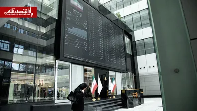 پیش-بینی-بازار-سهام-فردا-چهارشنبه-8-مهر-شاخص-کل-در-اوج-می-ماند-یا-عرضه-ها-جدی-تر-می-شوند
