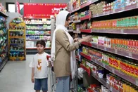 تأمین و عرضه کالا با نسخه «چابکی»