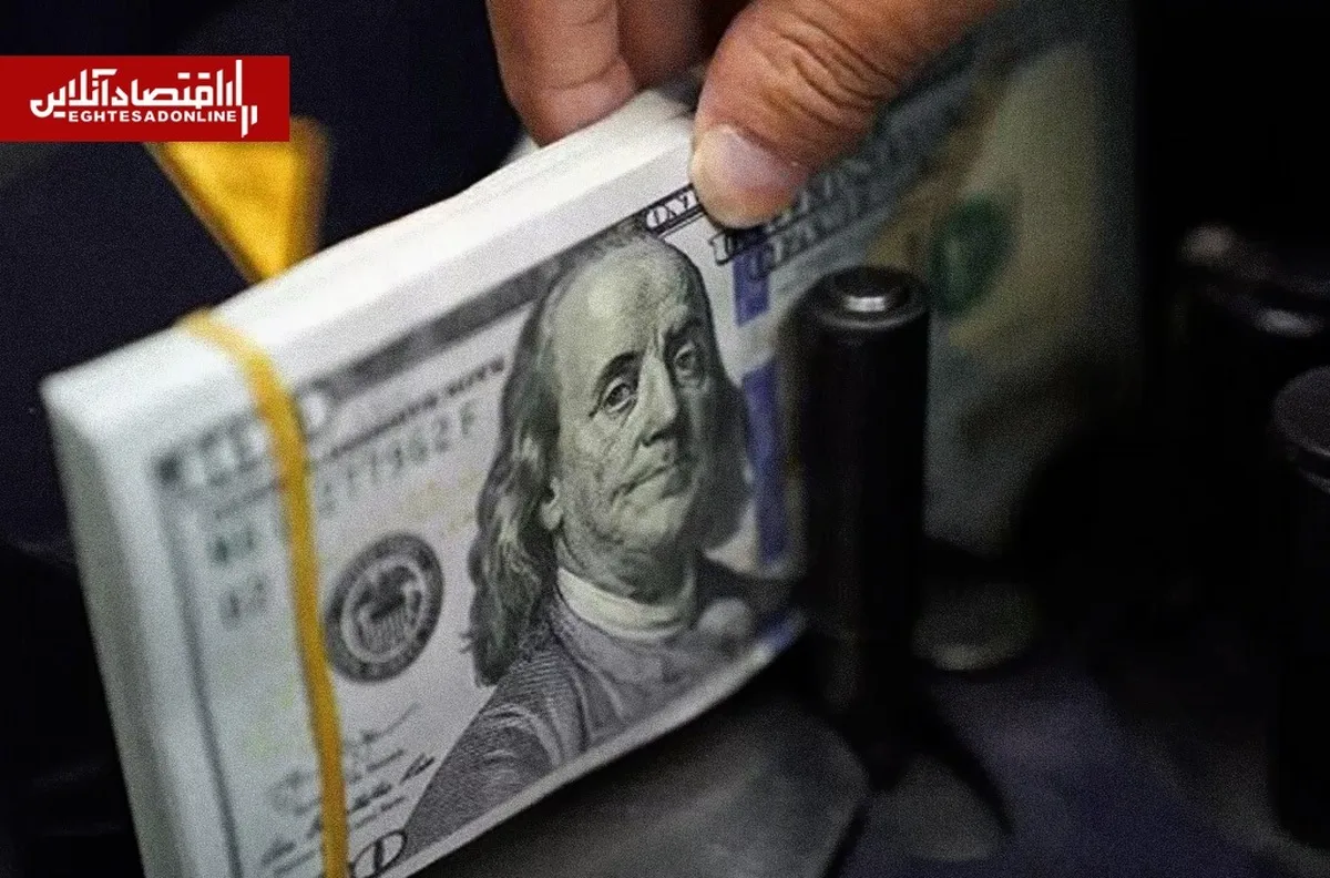 پیش‌بینی قیمت دلار سه‌شنبه ۲۶ خرداد ۱۴۰۵ | توافق ایران و آمریکا دلار را به کانال ۱۵۰هزارتومانی باز می‌گرداند؟