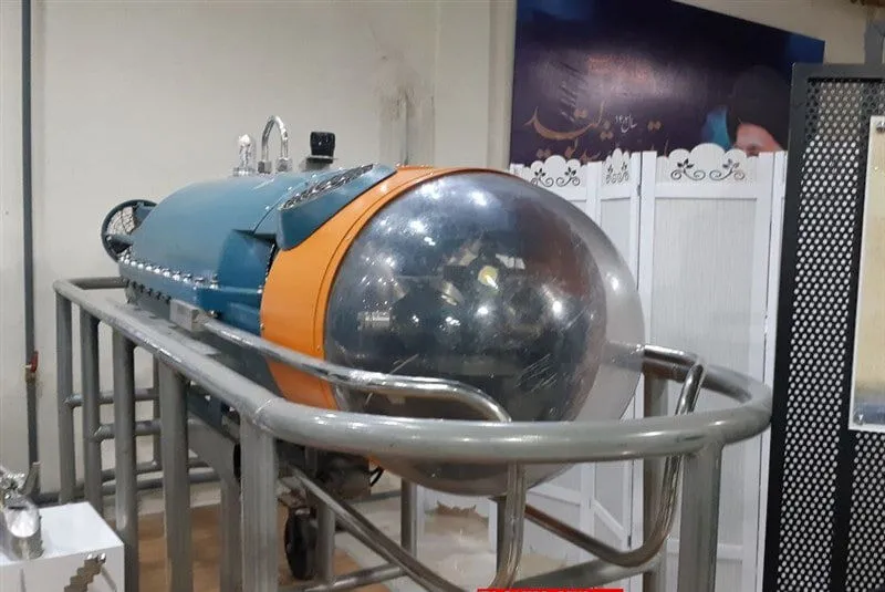 Iran Develops Underwater Drone