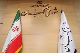انتخاب ۳حقوقدان شورای نگهبان در دستورکار مجلس