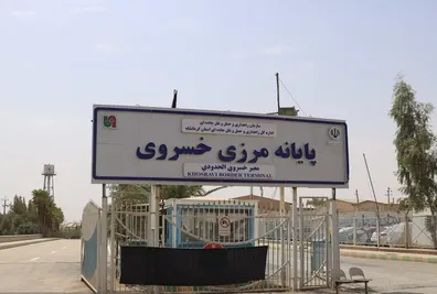 توصیه-مهم-به-زائران-اربعین-عبور-از-کدام-مرزها-سریع-تر-است