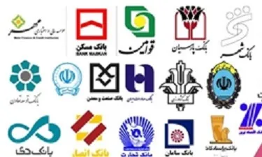 ابلاغ 3 بند از سیاست‌های خروج از رکود