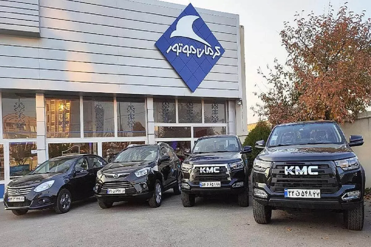 پیش فروش کرمان موتور اردیبهشت ۱۴۰۴/ با ۴۵۰ میلیون تومان شاسی بلند بخرید + لینک