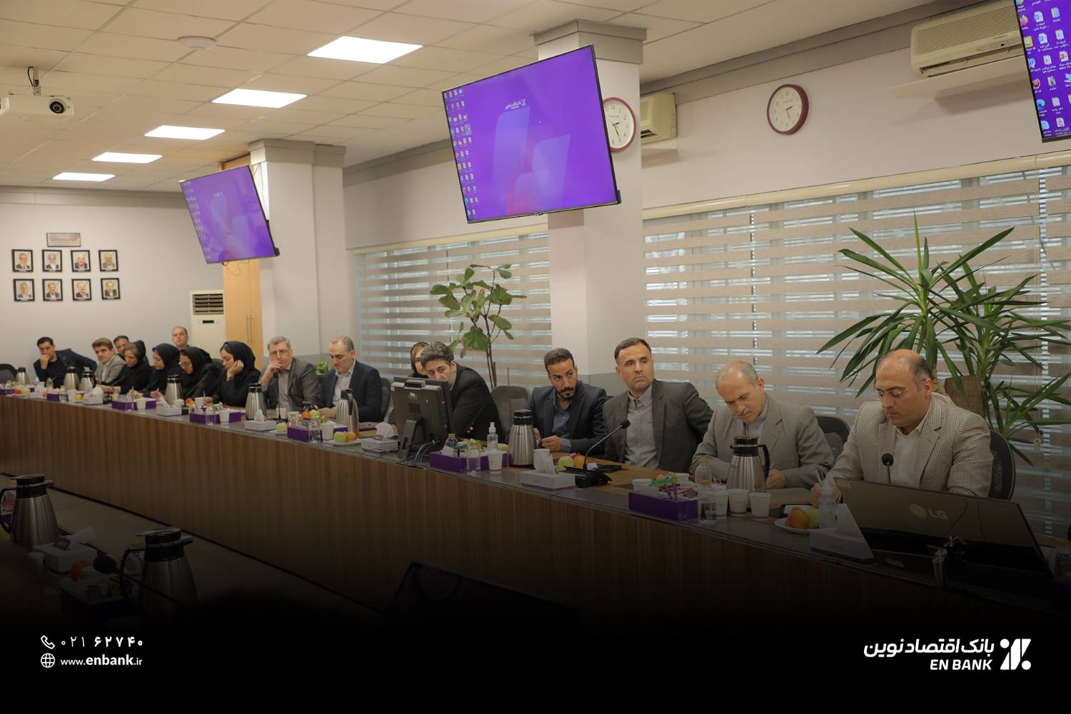 قدردانی مدیرعامل بانک اقتصادنوین از همکاری قوه قضاییه و قائم مقام رئیس کل دادگستری استان تهران برای کمک به استیفای حقوق بانک قدردانی مدیرعامل بانک اقتصادنوین از همکاری قوه قضاییه و قائم مقام رئیس کل دادگستری استان تهران برای کمک به استیفای حقوق بانک