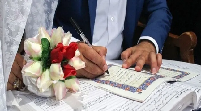 اعطای ۶۰ هزار و ۵۰۰ فقره تسهیلات ازدواج تنها در ۵ ماه توسط بانک تجارت