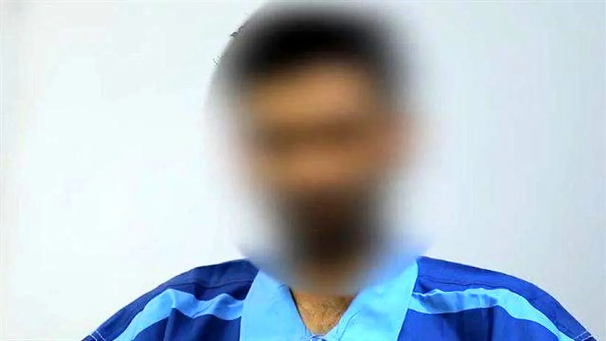 قتل برای فرار از رابطه شیطانی