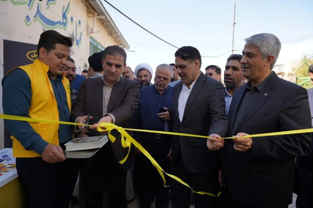 ایرانسل
