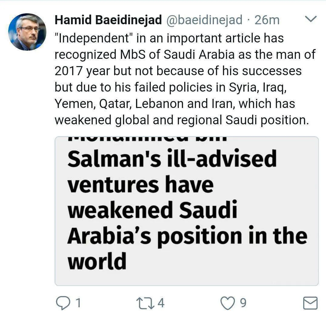 بعیدی‌نژاد: بن سلمان برای شکست‌هایش مرد سال شد