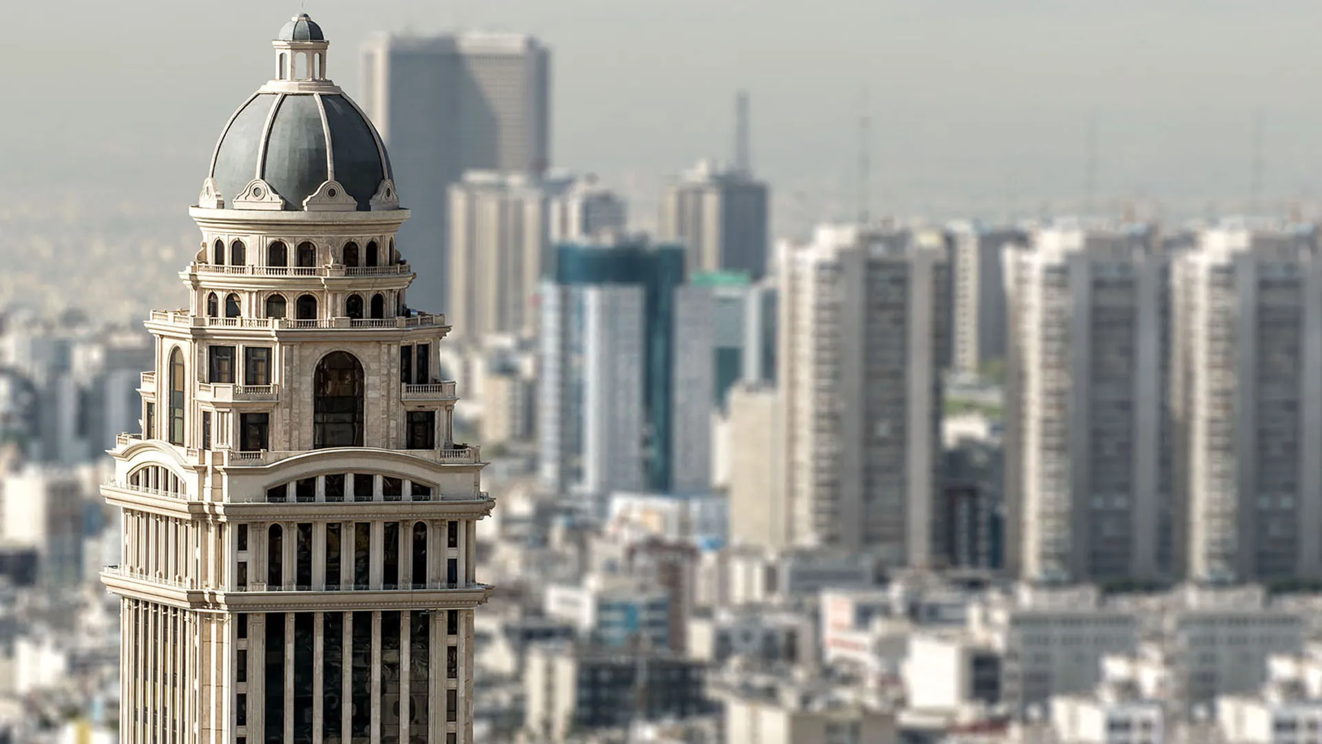 National Reinsurance Company Planned: CII