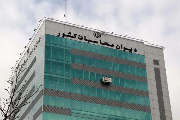 مهرداد بذرپاش رئیس دیوان محاسبات کشور شد
