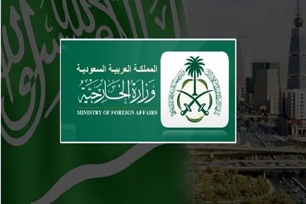 حامی داعش آزادسازی «تلعفر» را به عراق تبریک گفت