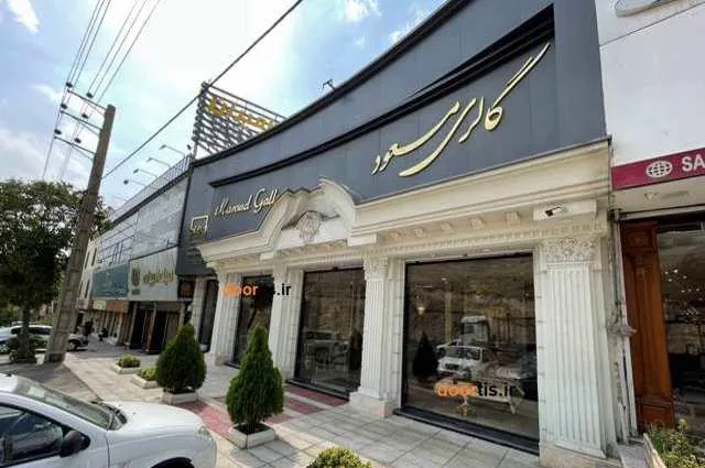 قبل از خرید درب اتوماتیک شیشه&zwnj;ای از فروشنده این ۸ سوال را بپرسید 
