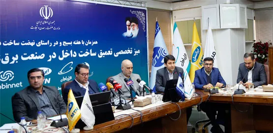 همکاری ایرانسل با تولیدکنندگان ایرانی گسترده&zwnj;تر می&zwnj;شود