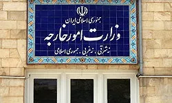 14 توصیه کنسولی به زائرین اربعین حسینی