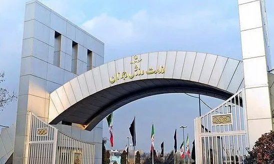 ۱۴۵۱ میلیارد وزارت ورزش در سال ۹۹ کجا خرج می&zwnj;شود؟