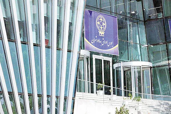 گره بزرگ در بازار سهام