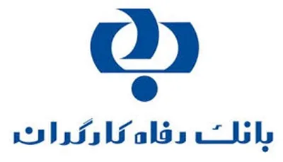 تمامی جلسات بانک رفاه آنلاین برگزار می‌شود