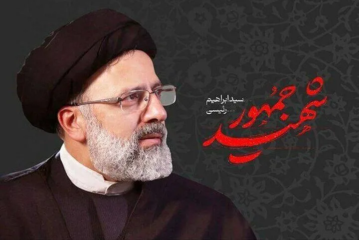تصاویر دیده نشده از شهید رئیسی ساعتی قبل از شهادت