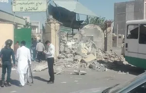 Jaysh al-Dhulm claims responsibility for terrorist explosion