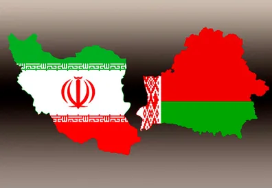 تجارت-ایران-و-اوراسیا-روی-ریل-توسعه-حجم-مبادلات-ایران-و-بلاروس-به-76-میلیون-دلار-رسید