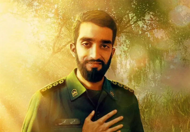 زندگی شهید 
