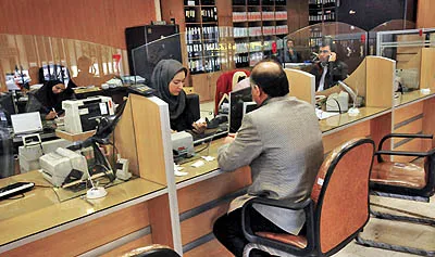 بانک ها چرا اموالشان را نمی فروشند؟