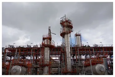 Israeli Airstrike Hits Petrochemical Plant South of Iran