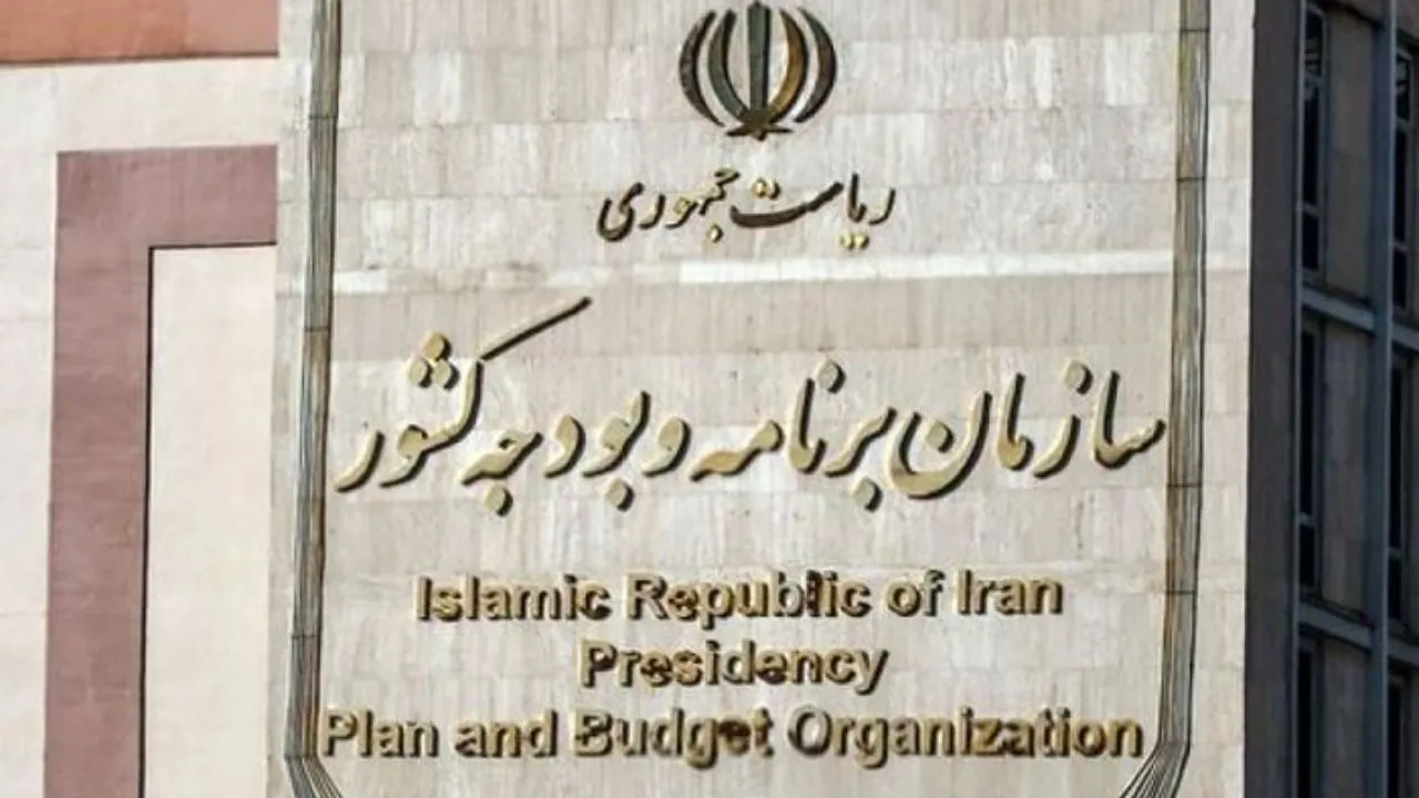 مـاجرای ستادی کـه اصلا وجود ندارد