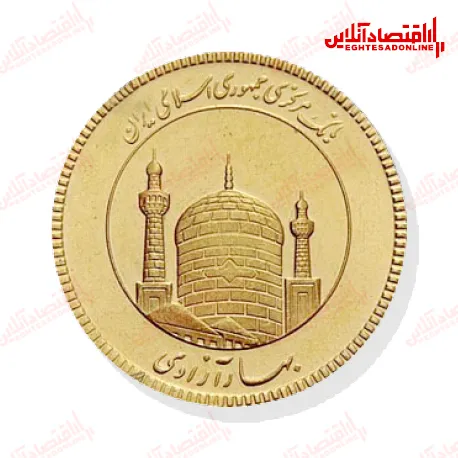 قیمت سکه امروز چند؟ (۱۴۰۰/۷/۲۵)​​