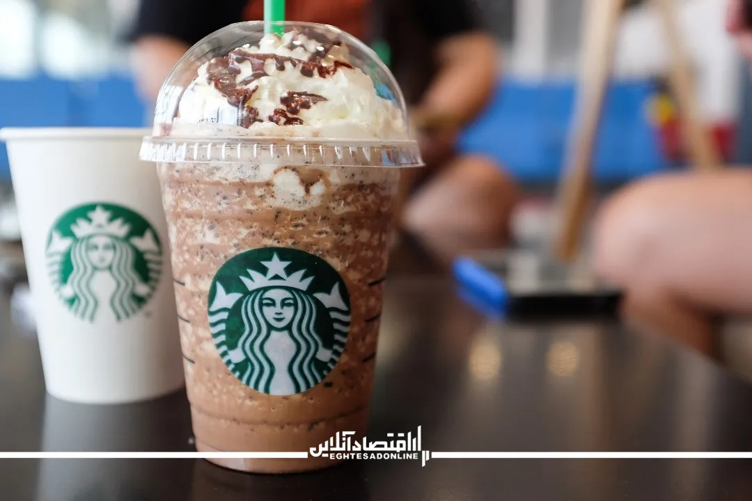 ​فرآیند تولید قهوه استارباکس