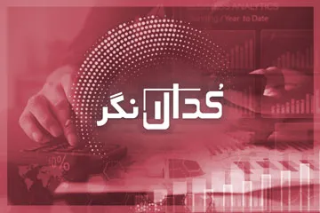 حال خوب پتروشیمی شیراز / افزایش سود ۱۲۵ درصدی طی ۱ سال