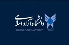 امشب، آخرین فرصت ثبت‌نام تکمیل ظرفیت دانشگاه آزاد