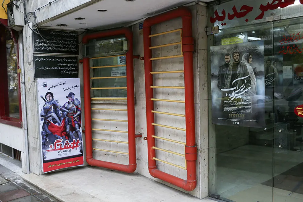 خاطره انگیزترین سینمای تهران تعطیل شد