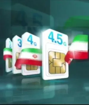 هزار و ۲۴۶شهرکشور تحت پوشش اینترنت همراه اول قرار گرفت