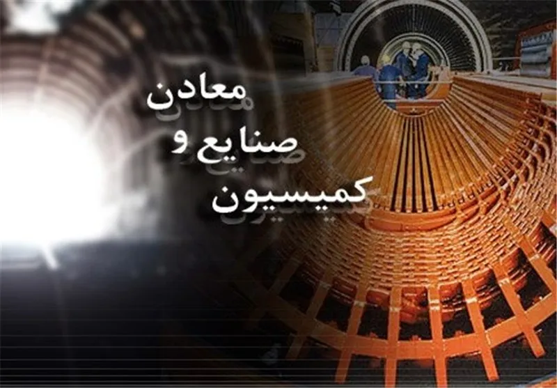 کلیات طرح ساماندهی بازار خودرو تصویب شد
