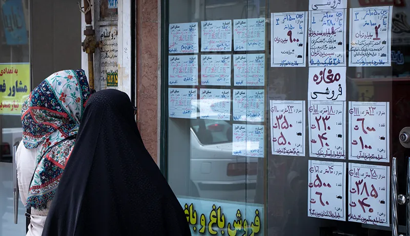 کمبود مسکن استجاری رهن کامل در تهران