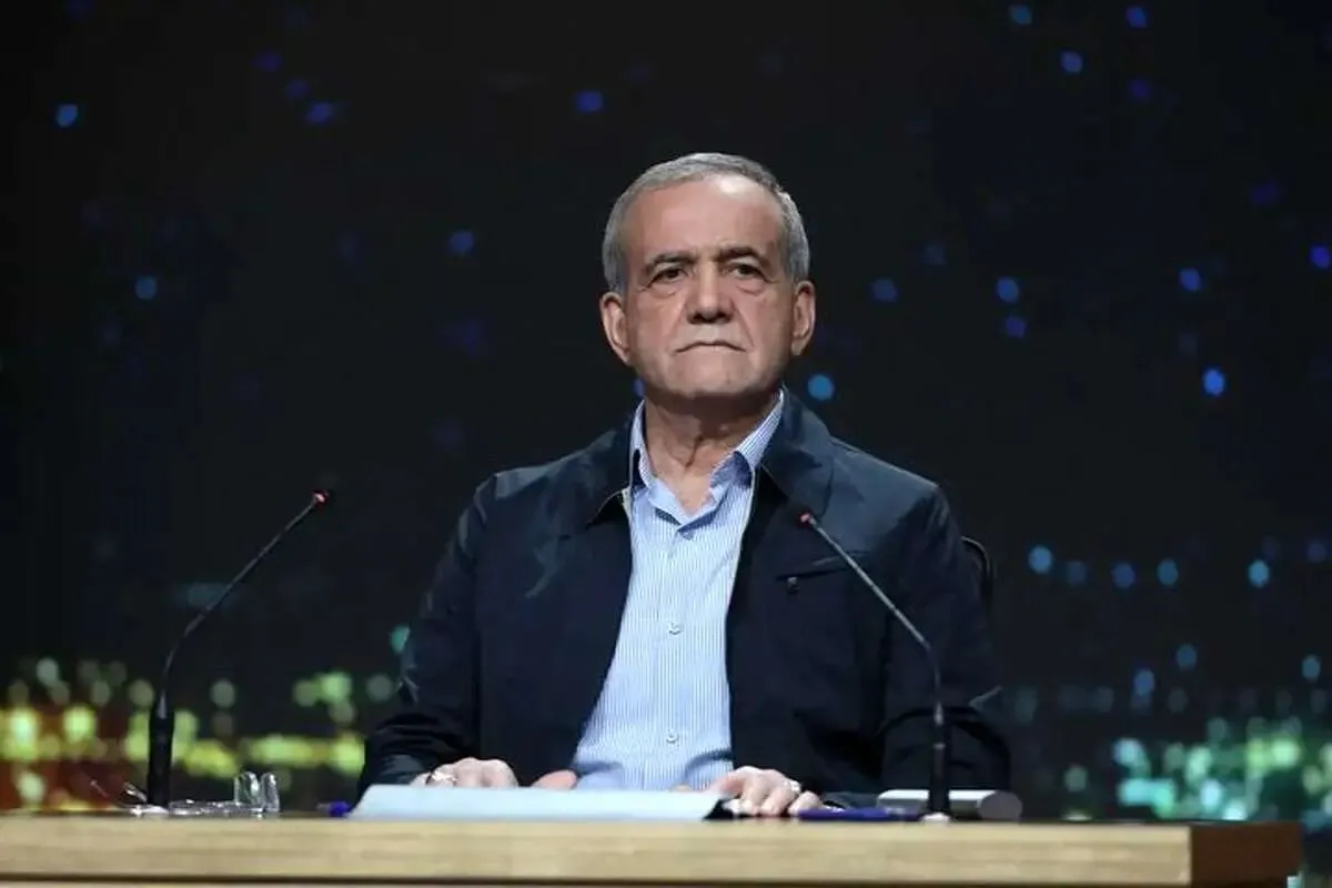 پزشکیان: صدبار گفتم کارشناس همه رشته‌ها نیستم