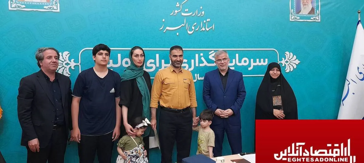 قرعه کشی تخصیص زمین به ۱۰۰۰ خانوار البرزی انجام شد/همزمان با واگذاری زمین مجوز ساخت صادر می‌شود