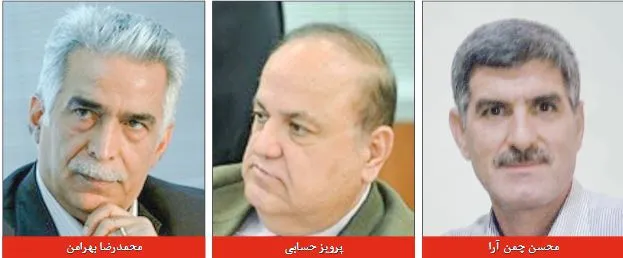 بازارهای سنتی ایران تحت تاثیر انتخابات امریکا