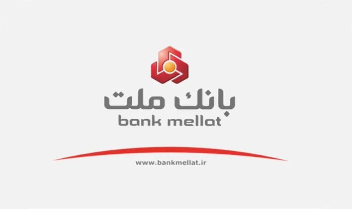 عملکرد جذاب بانک ملت با رشد 37 درصدی تراز عملیاتی