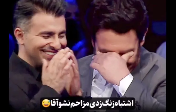 سوتی تاریخی محمدرضا گلزار وسط برنامه زنده + فیلم