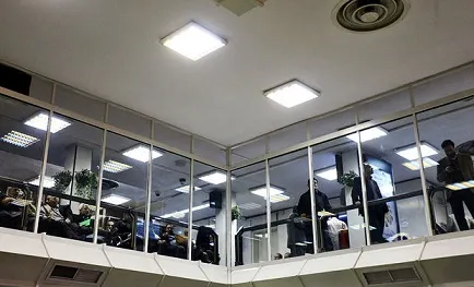معاملات بورس تعدیل شد