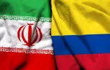 فوری / یک کشور دیگر روابط دیپلماتیک خود را با ایران قطع کرد