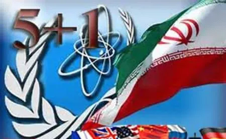 آمریکا برتوافق با ایران تا 9 تیر متمرکز است